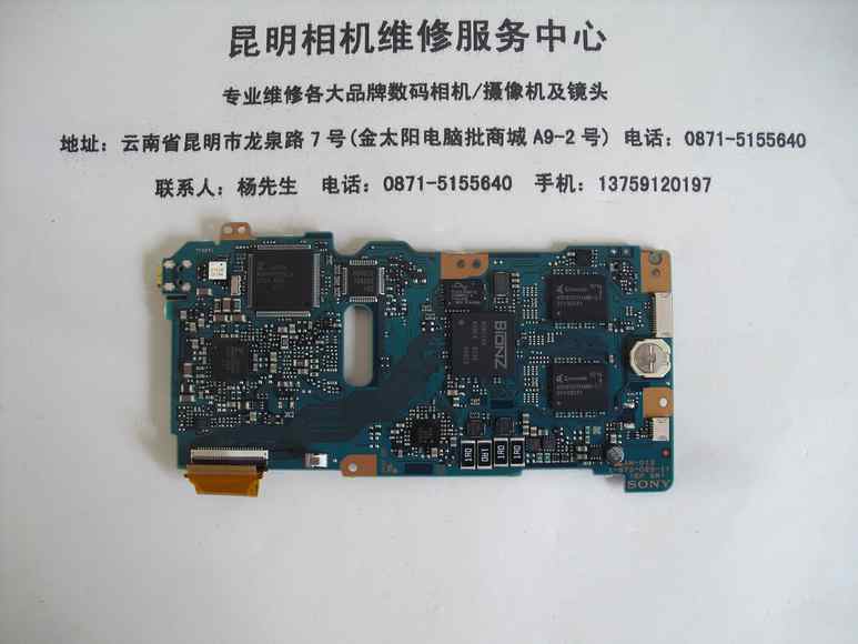 索尼数码相机主板怎么维修_sony数码微单相机nex-7完全解读_索尼nex 5n数码微单相机完全指南